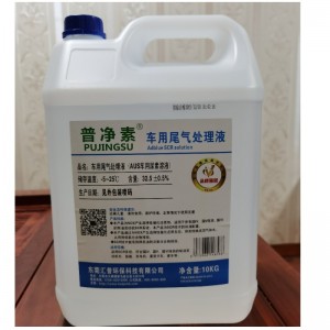 Sreabhán sceite díosail